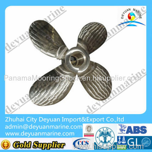 Marine main propulsion blade (D=4500mm)