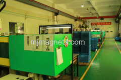 Mingjie Magnets Co., Limited