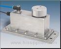 Double Bending Beam Load Cell IP Approved For Dynamic Weighing