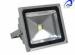 Integrated 20W COB LED Flood Lights IP65 Waterproof for Commercial Lighting