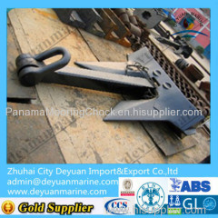 U.S.N Stockless anchorU.S.N Stockless anchor