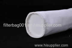 JIANGSU AOKAI PET DUST COLLECTOR BAG