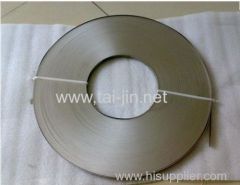 MMO Ribbon Anode and Conductor Bar