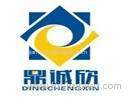 RenQiu DingXin Construction Equipment Co.,Ltd