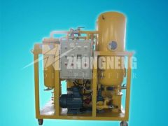 Cooking oil purifier coconut oil refining machine waste oil dewater and remove particles