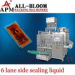 Multi lane oil sachet filling and packing machine