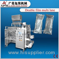 Double roll film multi lane packing machine