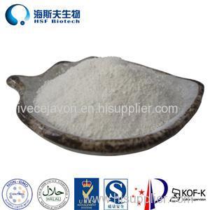 Natural Vitamin E Acetate Powder