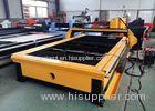 Heady duty frame Iron/ Stainless Steel/ aluminum/ copper hypertherm plasma cutters