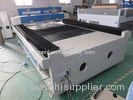 0-50000mm/min Laser Metal Cutting Machine with Belt transmission and Stepper motor