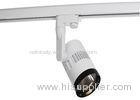 Indoor Commercial LED Track Lights Citizen COB 20W C2700K -- 3000K