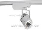 30Watt COB Track Light Led High Power Lamp for Hospital / Schools 37V CE ROHS