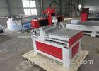 High precision 0609 Mini CNC Router Machine for wood / acrylic / MDF / Plywood