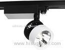 High Lumen COB LED Track Lights 30watt Art Gallery / Commercial / Museum