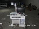 10W 20W 30W Fiber laser marking machine price / metal laser marker equipment