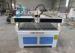 High speed 1212 Mini CNC Router Machine Wood / acrylic / mdf / alumium engraving