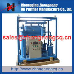 Multiply-Function Oil Treatment Machine Series ZYB