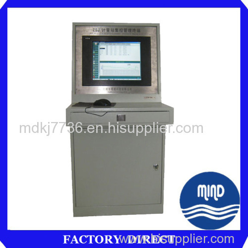 Metering Station Control Terminal