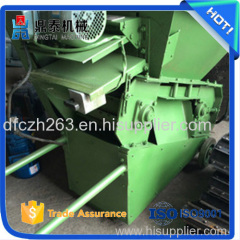 Competitive price fluffer /durable casting mobile loose sand belt machine