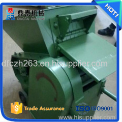 Competitive price fluffer /durable casting mobile loose sand belt machine