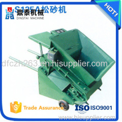 Competitive price fluffer /durable casting mobile loose sand belt machine