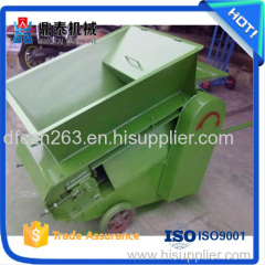 Competitive price fluffer /durable casting mobile loose sand belt machine