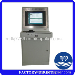 Automatically Control System for Economic Operation of Gathering (joint) Station