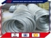 electro galvanized wire from manufacturer