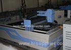 1500 * 3000 mm Working area 500w fiber laser cutter for stainless steel carbon steel