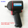 1/2&quot; SQ industrial composite impact wrench air gun torque wrench