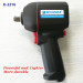 Industrial assembly line tools air impact wrench air gun torque wrench