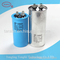 AC MOTOR CAPACITOR CBB65