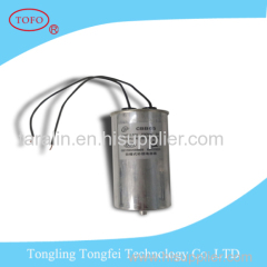 AC MOTOR CAPACITOR CBB65