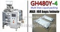 Multi lines High-speed shampoo filling and sealing machine