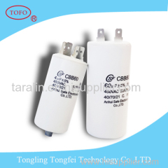 ac motor capacitor cbb60