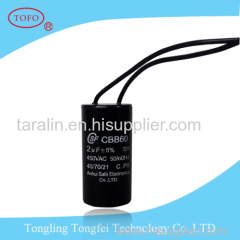 ac motor capacitor cbb60