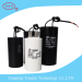 ac motor capacitor cbb60