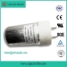 DC-link capacitor photovoltaic wind power dc filter capacitor