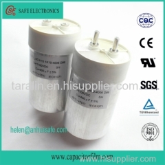 DC-link capacitor photovoltaic wind power dc filter capacitor