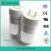 DC-link capacitor photovoltaic wind power dc filter capacitor