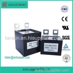 cbb15 welding inverter dc filter capacitor