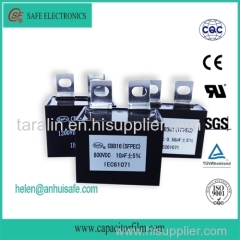 cbb15 welding inverter dc filter capacitor