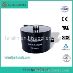 cbb16 welding inverter dc filter capacitor