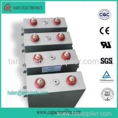 energy storage pulsed dc-link filter capacitor