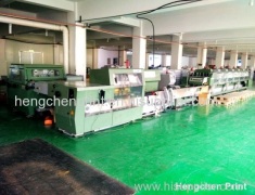 Ningbo Beilun Hengchen printing development co.,ltd