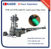 PPR-GF-PPR Pipe Making Machine 4 layers