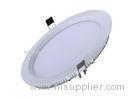 8 Inch Ultra Thin LED Downlights 30W Interior Lighting for Office