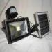 10 watt Outdoor Solar Flood Lights with motion sensor CE / Rosh