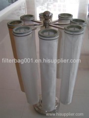 PULSE USED PTFE FILTER BAG