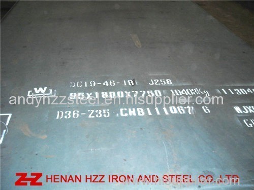 S355J0 Carbon Steel Plate